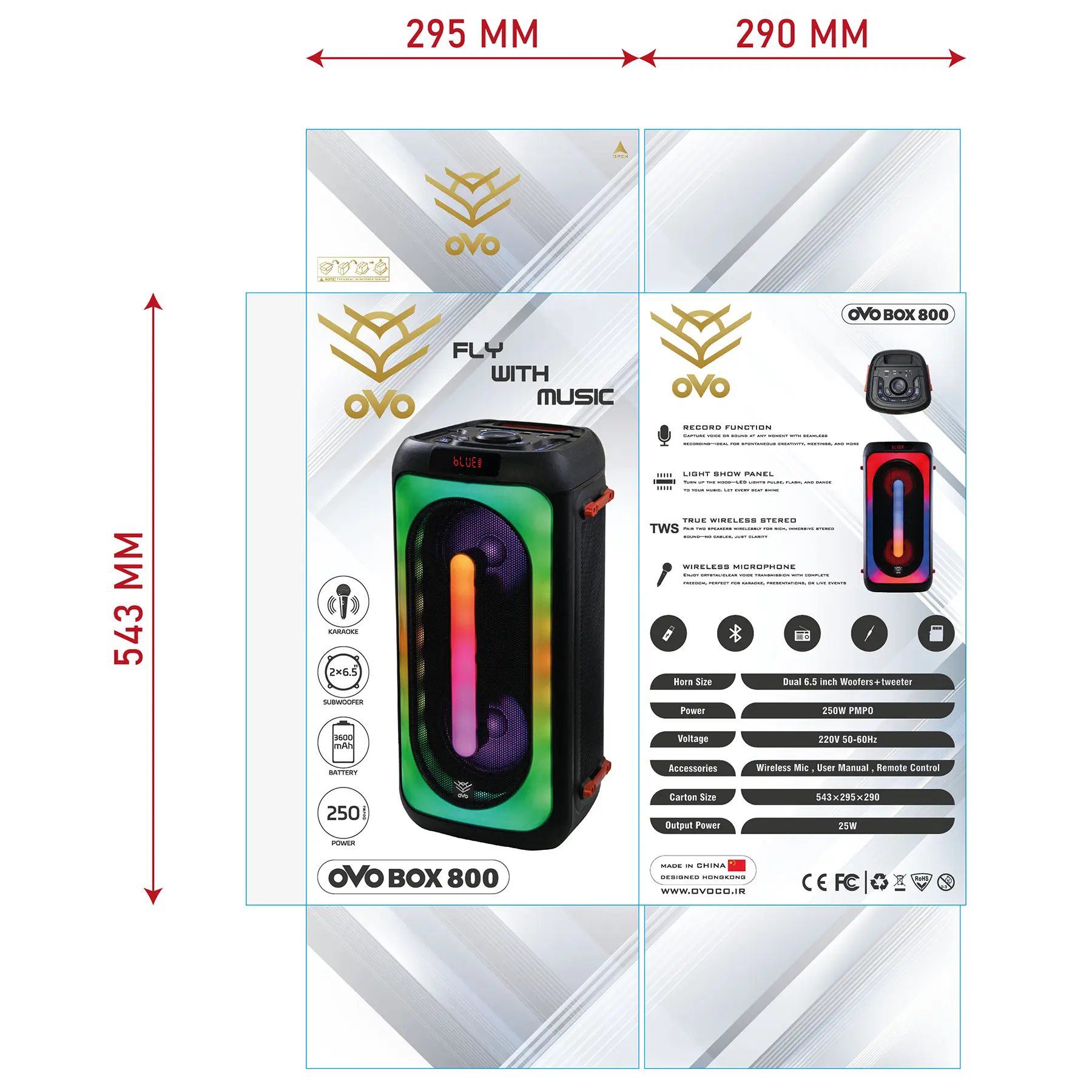پارتی باکس OVO BOX 800